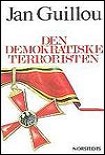 Читать книгу Террорист-демократ