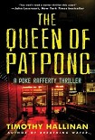 Читать книгу The Queen of Patpong