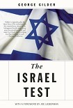 Читать книгу The Israel Test