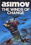 Читать книгу Ветры перемен (Сборник рассказов)