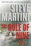 Читать книгу The Rule of Nine