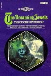 Читать книгу Синтетический человек (The Synthetic Man / The Dreaming Jewels)