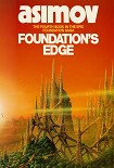 Читать книгу Foundation's Edge