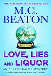 Читать книгу Agatha Raisin Love, Lies and Liquor