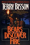 Читать книгу Bears Discover Fire