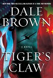 Читать книгу Tiger's Claw: A Novel