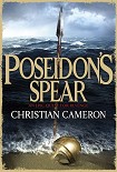 Читать книгу Poseidon's Spear