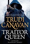 Читать книгу The Traitor Queen