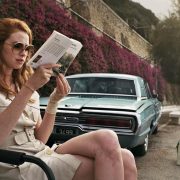 Себастьян Жапризо «Дама в автомобиле в очках и с ружьем» читать онлайн
