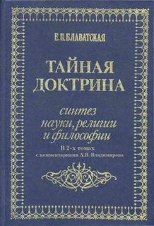 Читать книгу Космогенезис