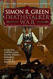 Читать книгу Deathstalker War