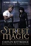 Читать книгу Street Magic