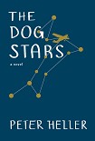 Читать книгу The Dog Stars