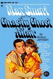 Читать книгу Max Smart and the Ghastly Ghost Affair