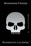 Читать книгу Triton – 01