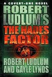 Читать книгу The Hades Factor