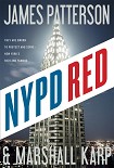 Читать книгу NYPD Red