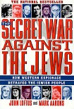 Читать книгу Тайная война против евреев