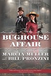 Читать книгу The Bughouse Affair