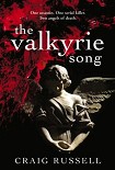 Читать книгу The Valkyrie Song