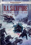 Читать книгу Charon's claw