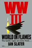 Читать книгу World in Flames