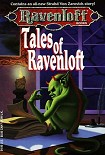 Читать книгу Tales of Ravenloft