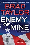Читать книгу Enemy of Mine