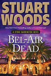 Читать книгу Bel-Air dead