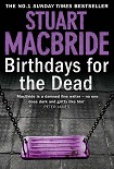 Читать книгу Birthdays for the dead