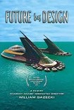Читать книгу Проектирование будущего