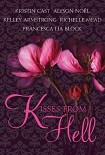 Читать книгу Kisses from Hell