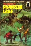 Читать книгу Тайна озера призраков