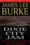 Читать книгу Dixie City Jam