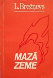 Читать книгу Maza zeme