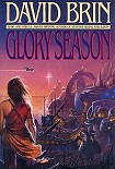 Читать книгу Glory Season