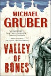 Читати книгу Valley of Bones