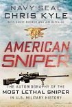 Читать книгу American Sniper
