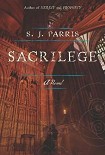 Читать книгу Sacrilege