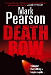 Читать книгу Death Row