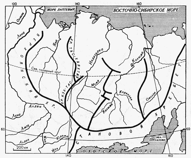 Хребты северо востока. Экспедиции Черского и Обручева. 1926 Экспедиция Обручева. Сергей Владимирович Обручев экспедиции. Хребет Академика Обручева на карте.