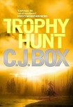 Читать книгу Trophy Hunt