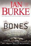 Читать книгу Bones