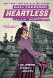 Читать книгу Heartless