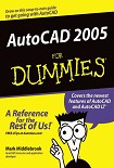 Читать книгу AutoCAD 2005 for Dummies