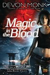 Читать книгу Magic In the Blood