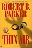 Читать книгу Thin Air