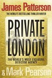 Читать книгу Private London