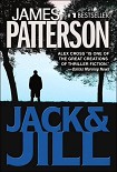 Читать книгу Alex Cross 3 - Jack and Jill
