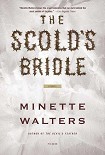 Читать книгу Scold's Bridle